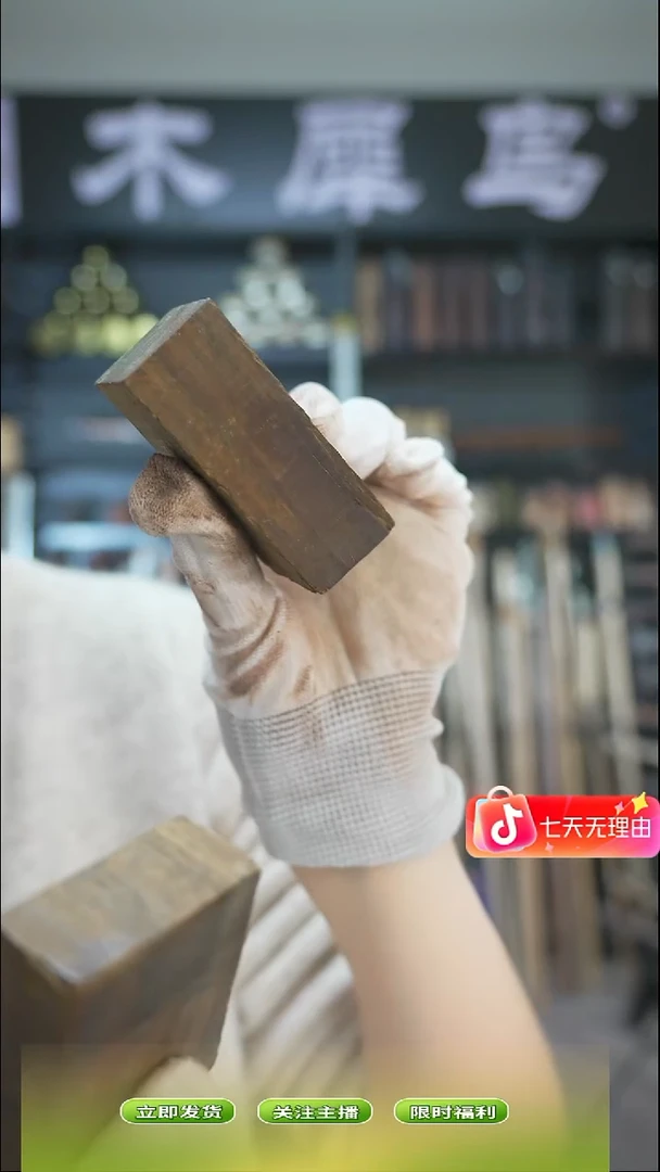 木手作木制雕刻品