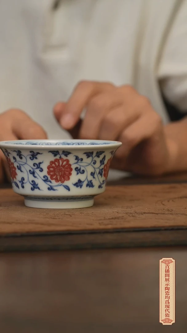 瓷片柴窑青花破价福利