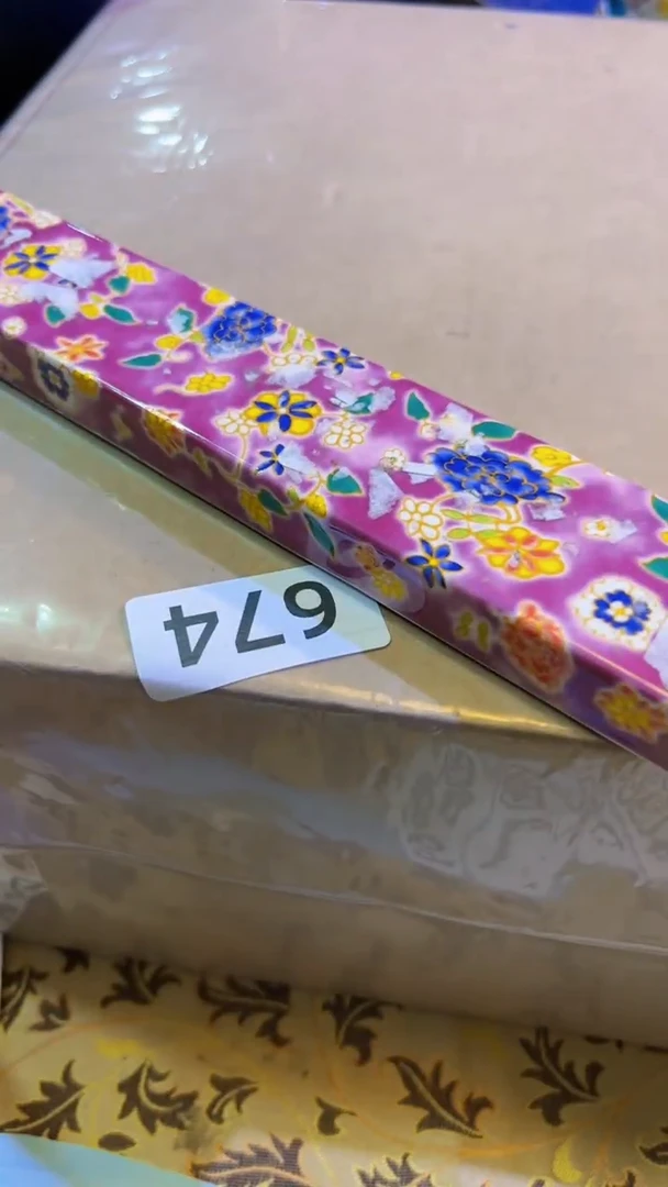 【闪购商品】瓷片陶茶666文玩周边多人