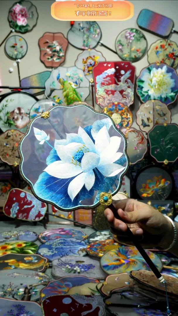 刺绣纯手工苏绣双面绣