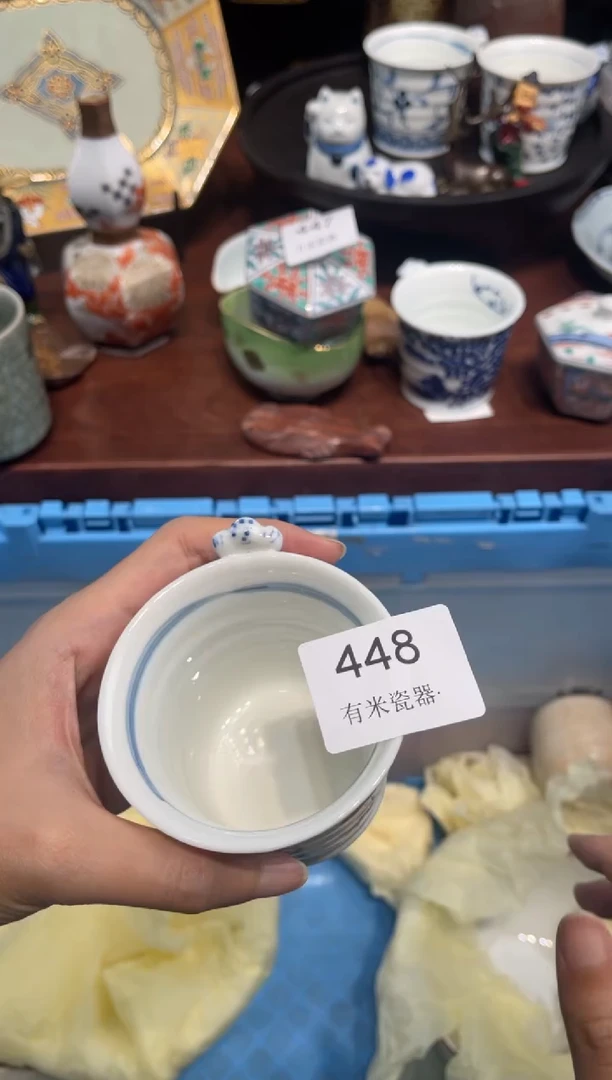 【闪购商品】碗0000000000000000