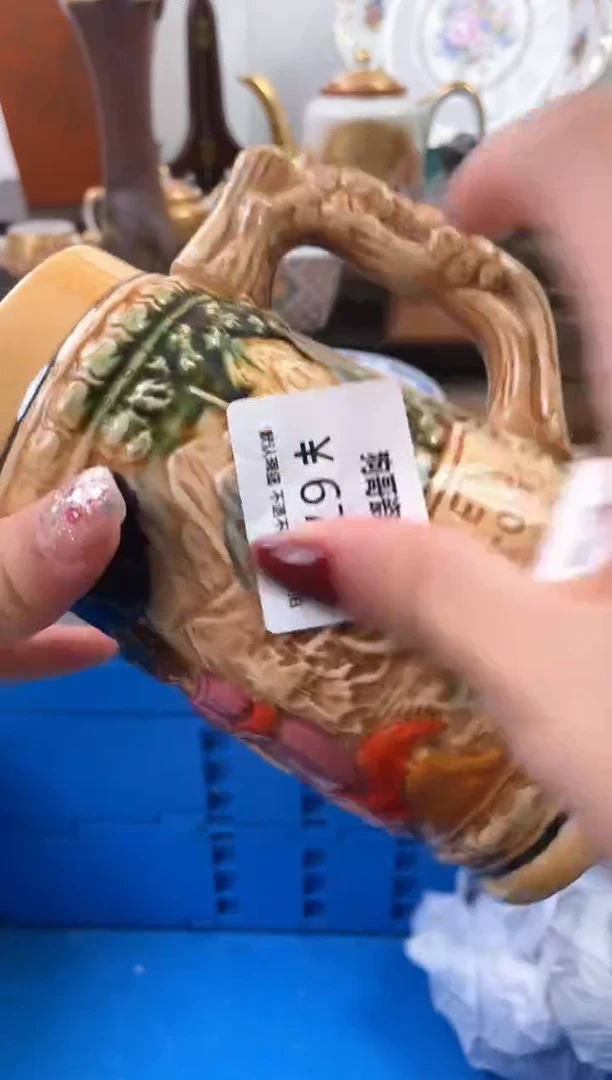 【闪购商品】瓷片672海外中古回流瓷器 默认瑕疵慎拍