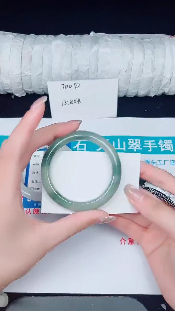 未镶嵌手镯石英质玉212-51/52