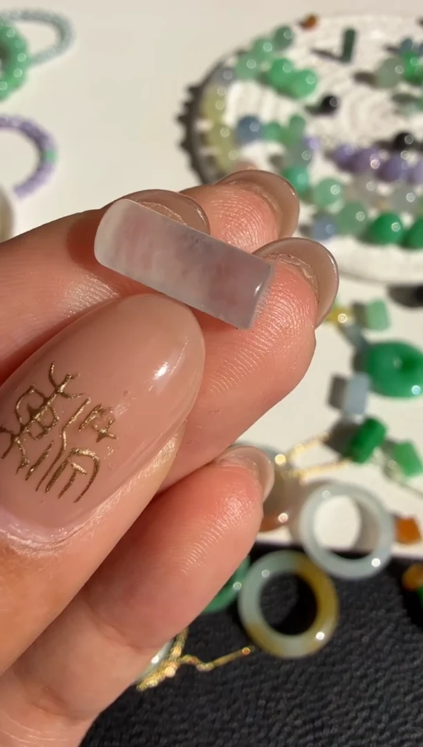 未镶嵌定制翡翠12.5*5.7/200+20