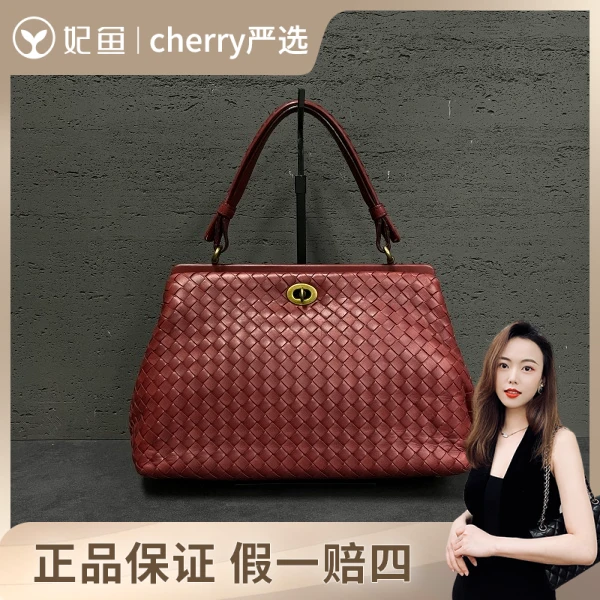 葆蝶家/包包/99新/市场价21000/30