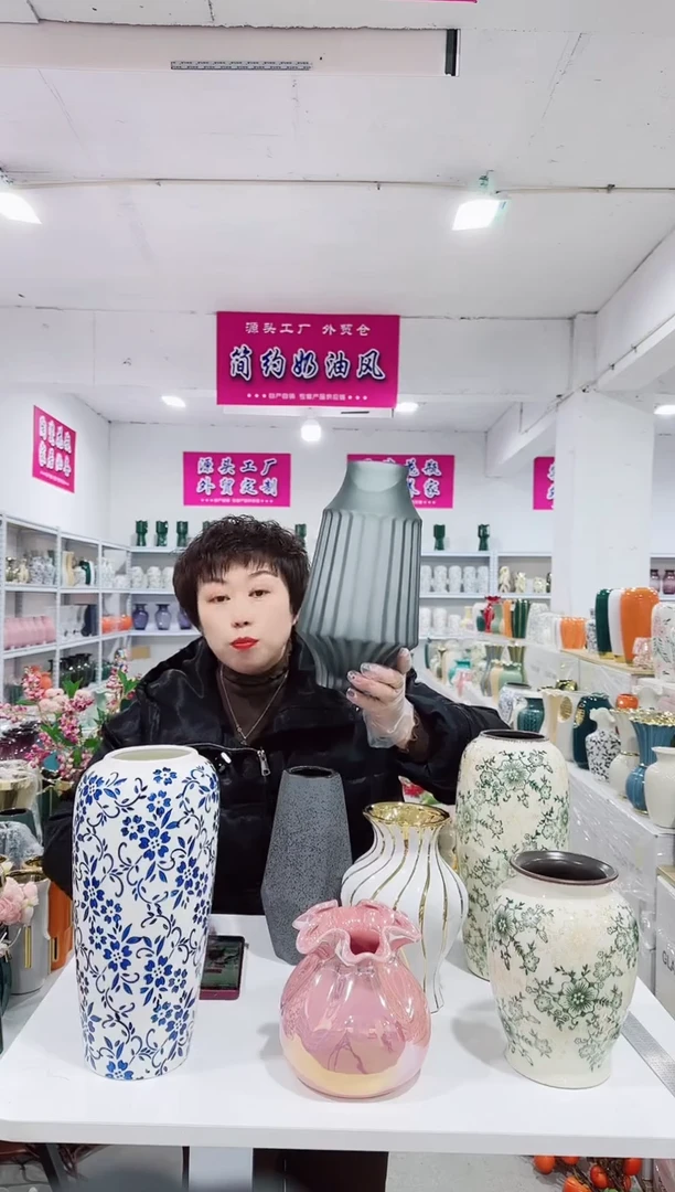 【闪购商品】陶瓷1528蒙砂灰