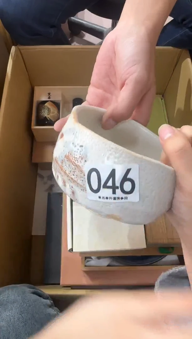 V***y046...中古產品謹慎參拍