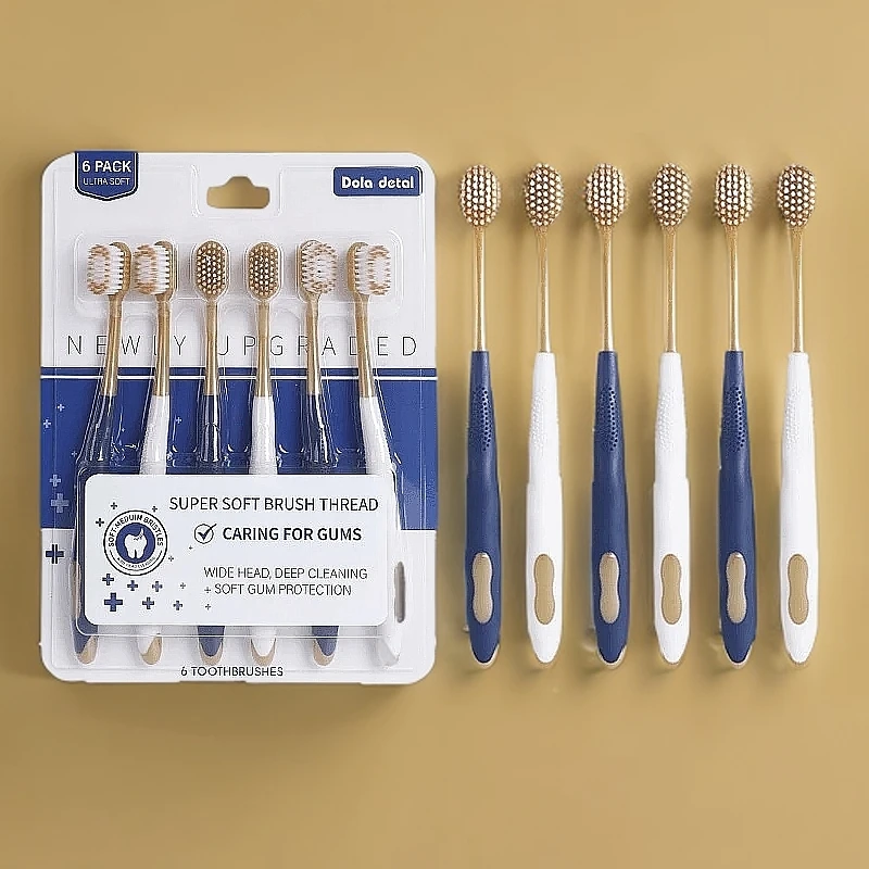 KAMEIER/卡玫尔山姆店同款宽柔绵丝万毛牙刷(6支卡装)发一板牙刷