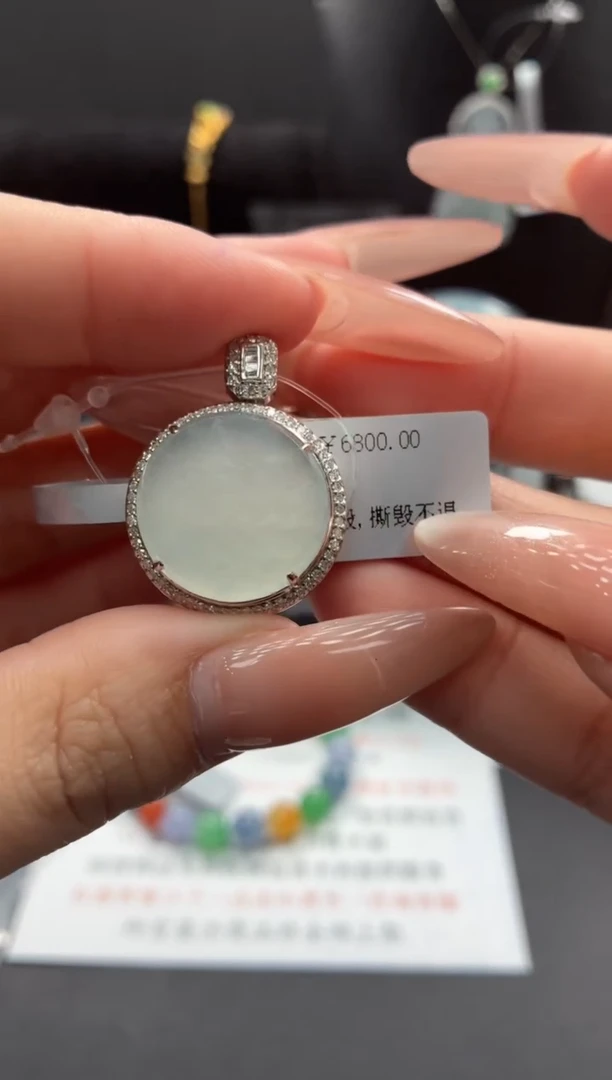 吊坠(不含链)18K金镶嵌翡翠翡翠吊坠