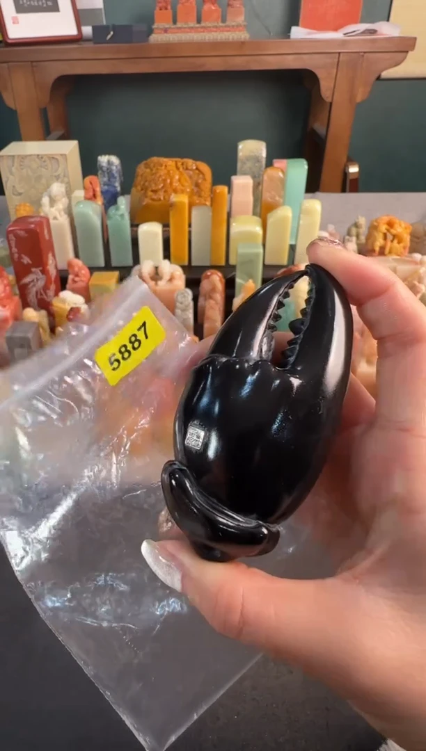 【闪购商品】青田石印石5887编号编号