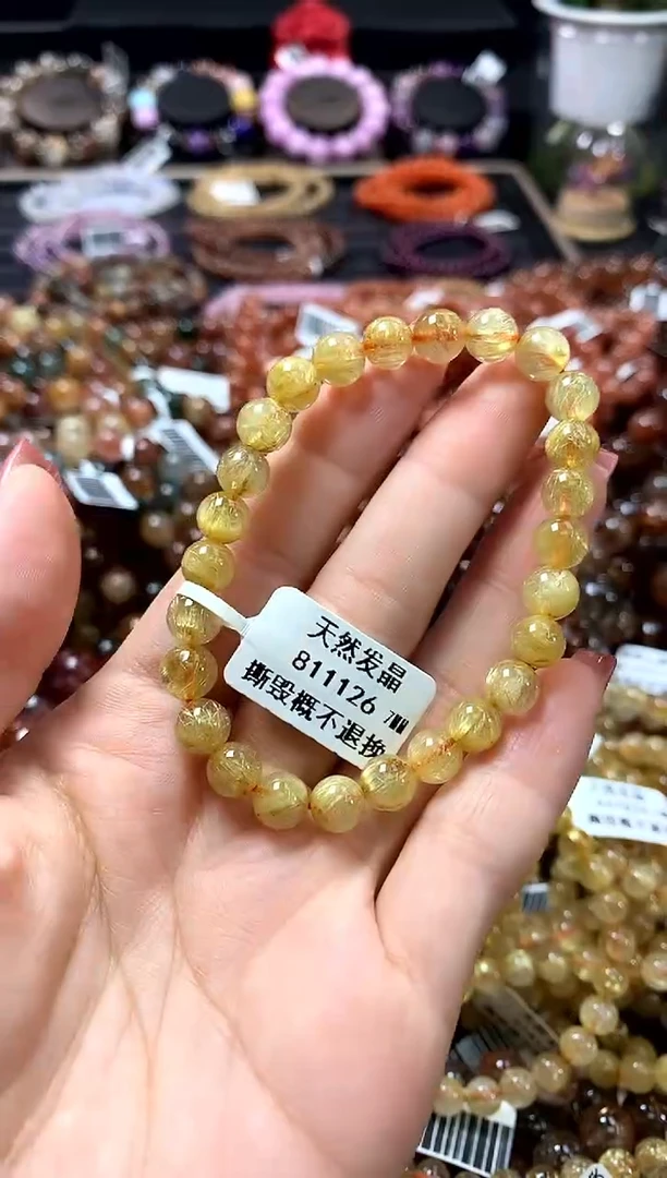 未镶嵌手链水晶7