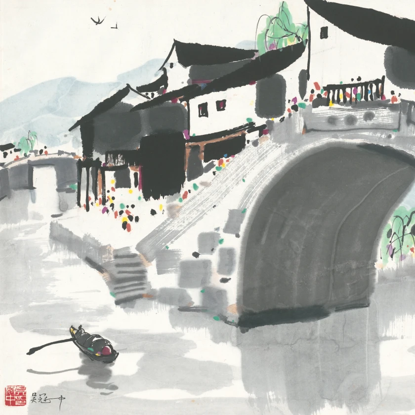 复刻版画吴冠中-49*68-白首忆童年