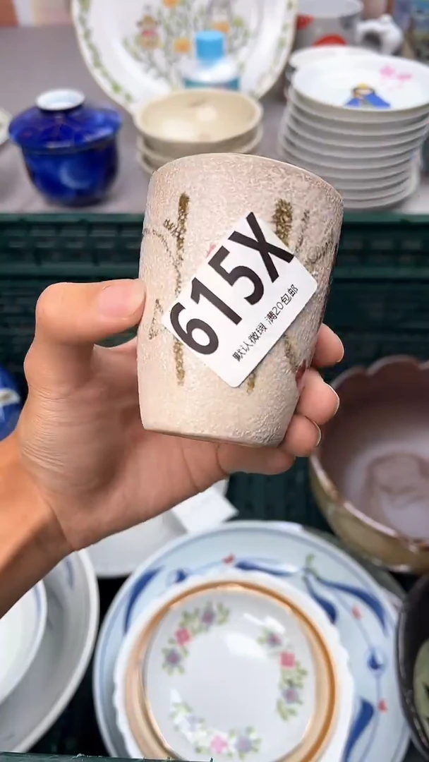 瓷片紫***?615X瓷器瓷器瓷器瓷器