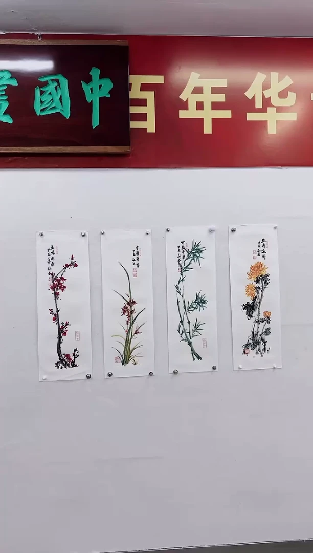 【闪购商品】书法杨领军、张广恩-国画作品-一平尺