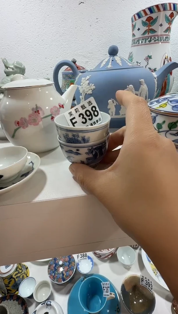 瓷片是***！茉莉甄选一号商品398