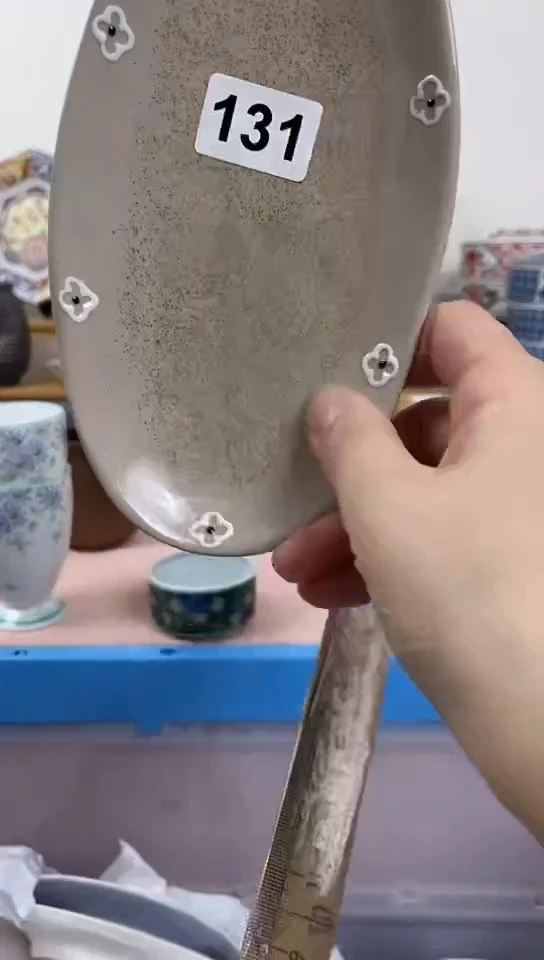 青**翎全场满18元包邮131