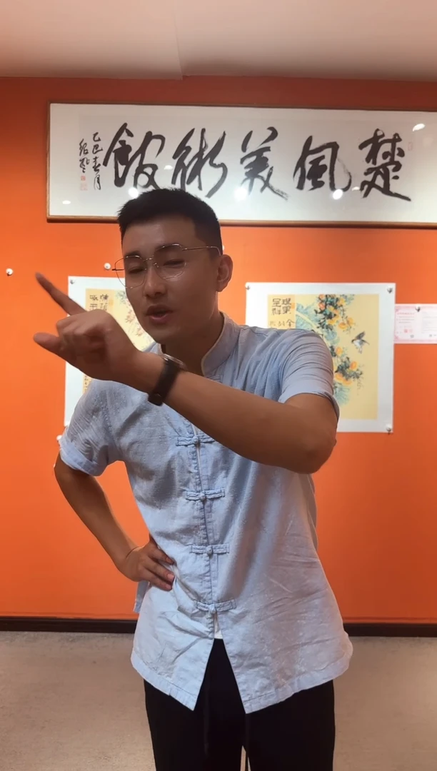 国画乡*人易志平  春夏秋冬山水四条屏 不带框+馆徽