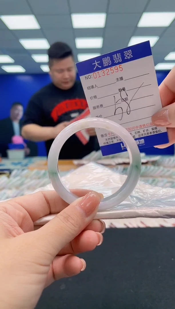 翡翠手镯未镶嵌AAAAAAAAA