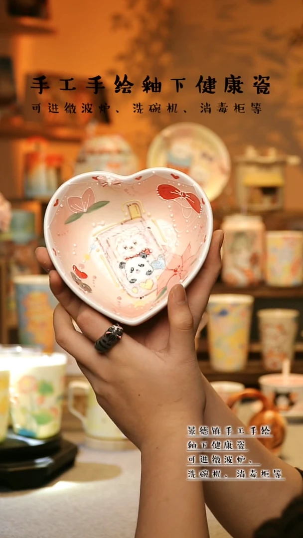 【闪购商品】景德镇高温釉下彩&W1188