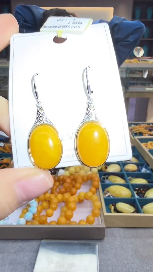 琥珀未镶嵌耳饰146秒拍号 假一罚三