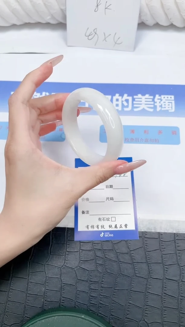 未镶嵌手镯和田玉L142-55