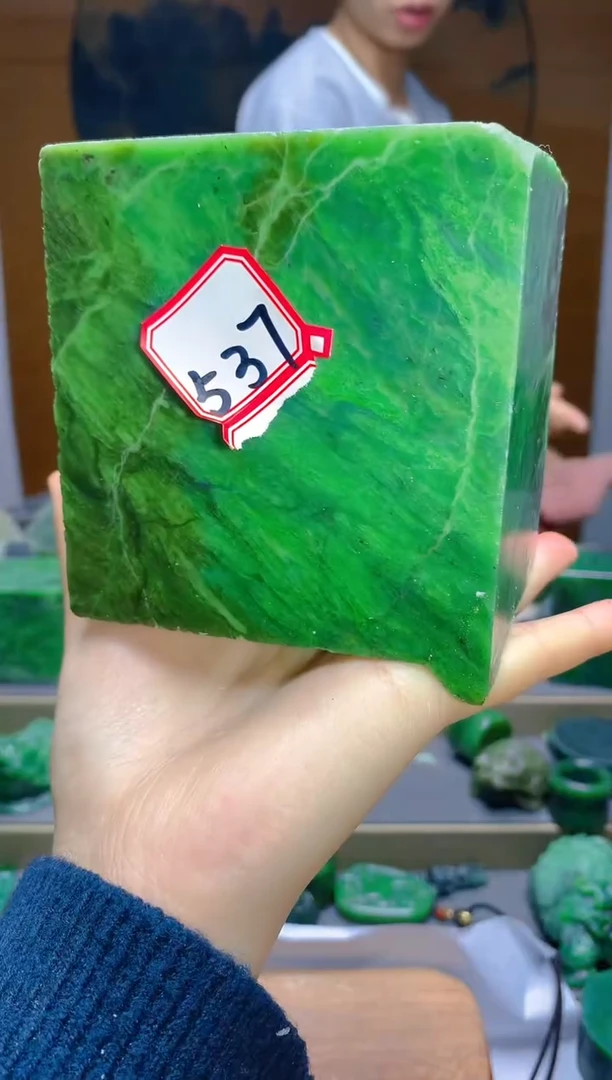 【闪购商品】和田玉（碧玉）珠宝半成品未镶嵌1