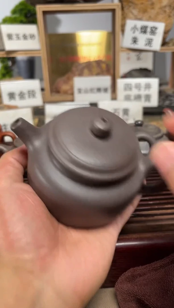 茶壶紫砂微瑕天青德中