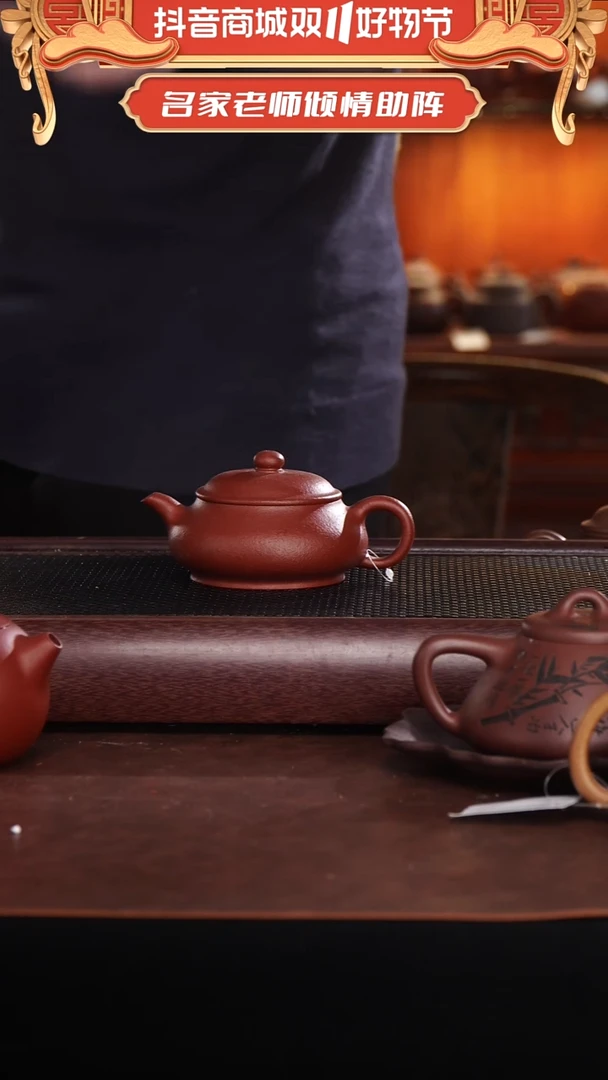 茶壶紫砂绝红降坡全手工紫砂壶