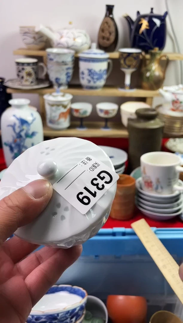 瓷片77777777777 G319