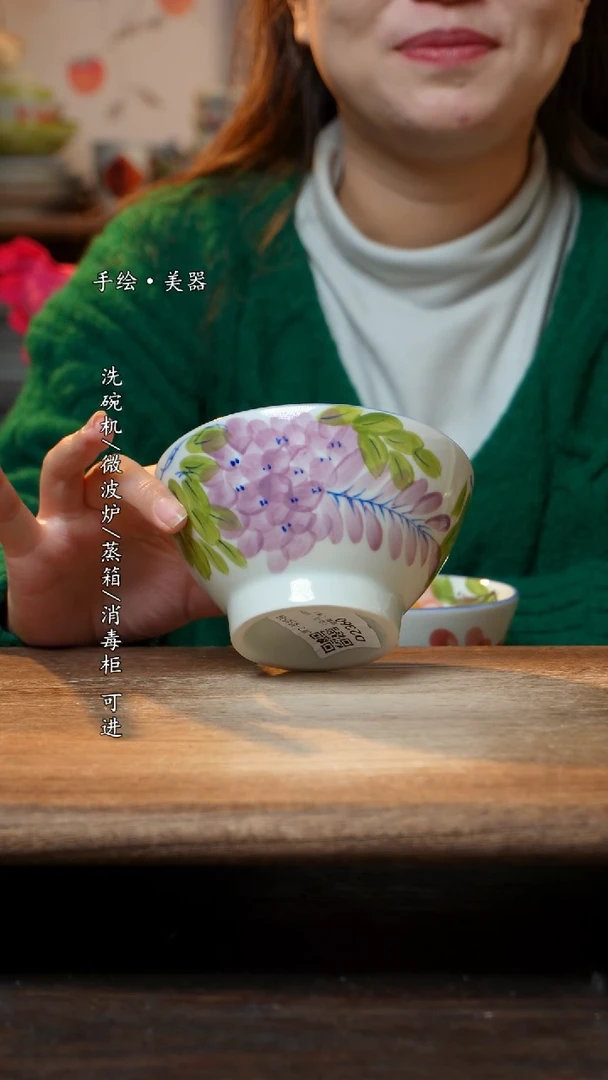 【闪购商品】瓷1个景德镇高温瓷食品级