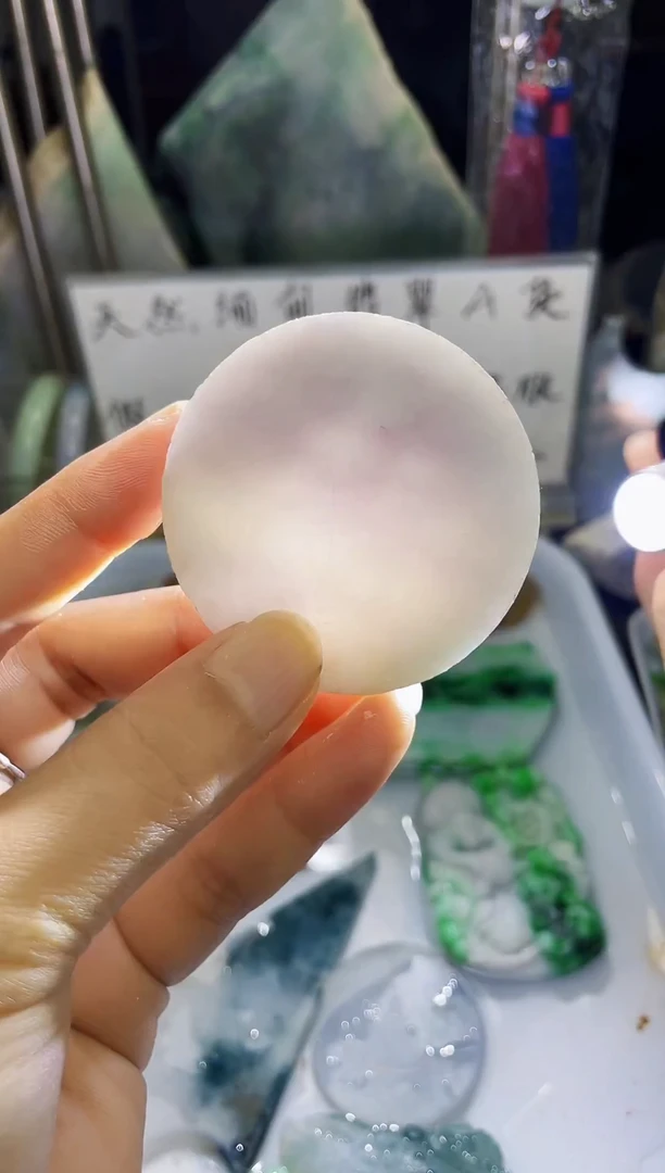 未镶嵌挂件翡翠天然缅甸翡翠A货