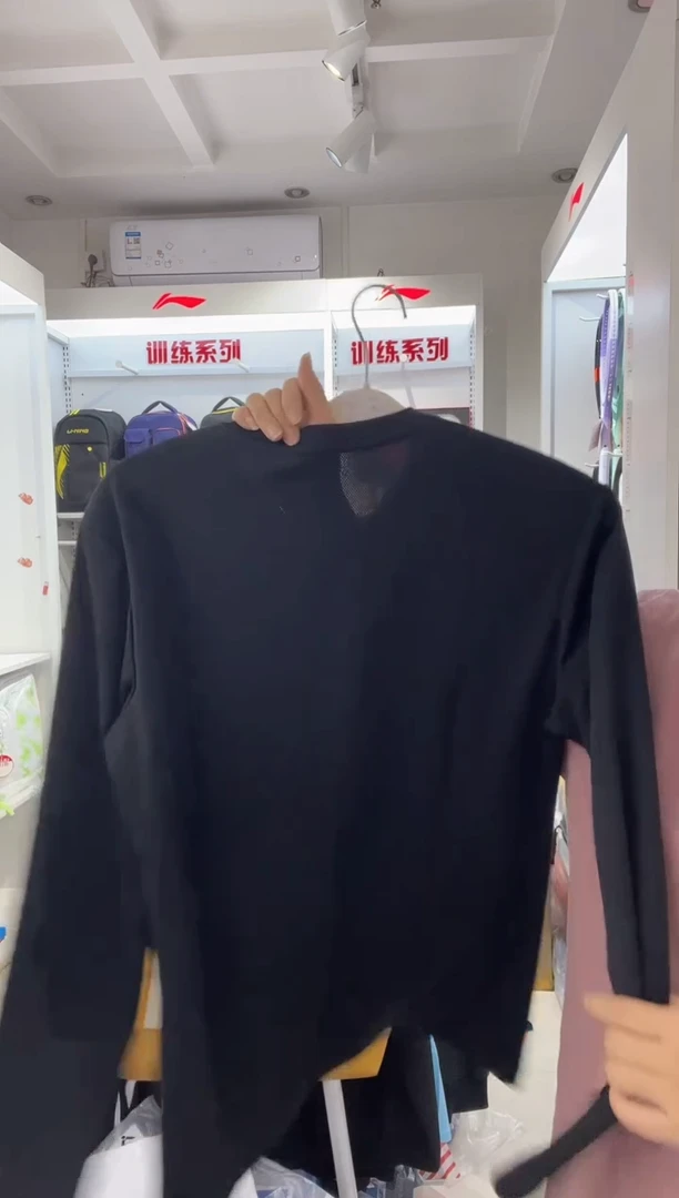 清仓款运动服球鞋配件不退换 黑色长袖XL180