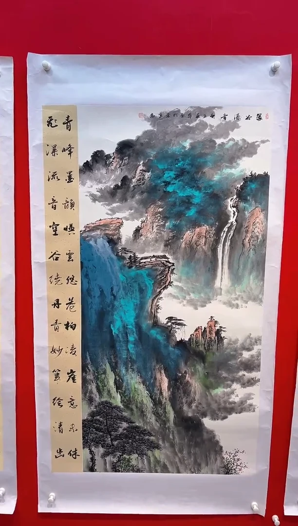 国画画家陆远华纯手绘原作