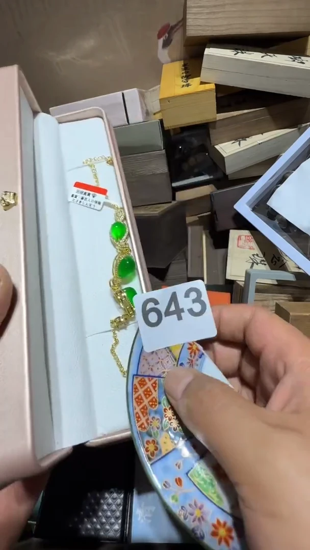 瓷片睿*?瓷器瓷器瓷器瓷器瓷器瓷器