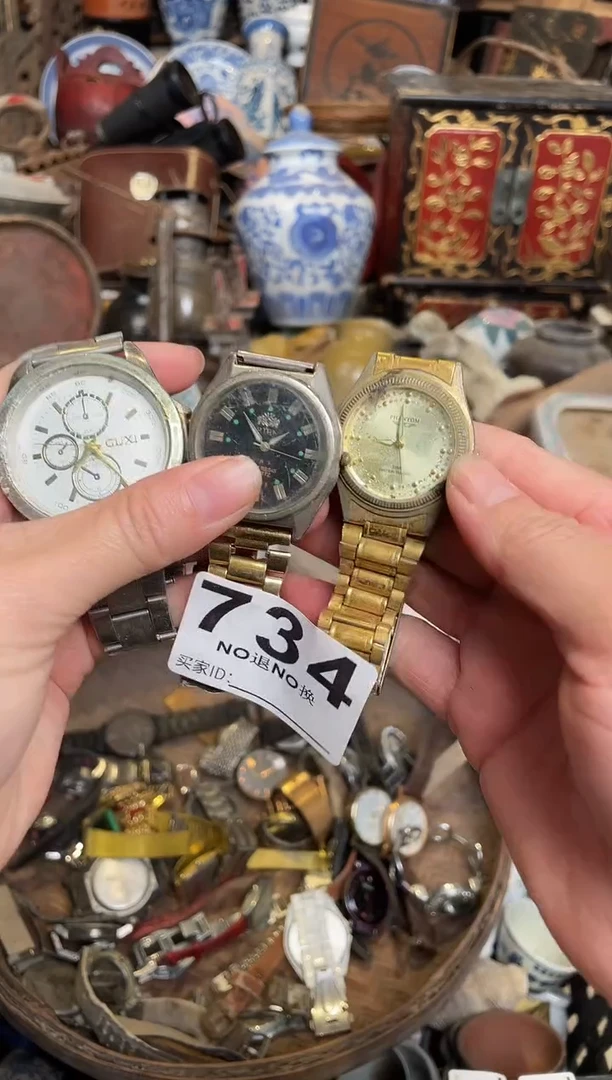 一**的68796849816892498