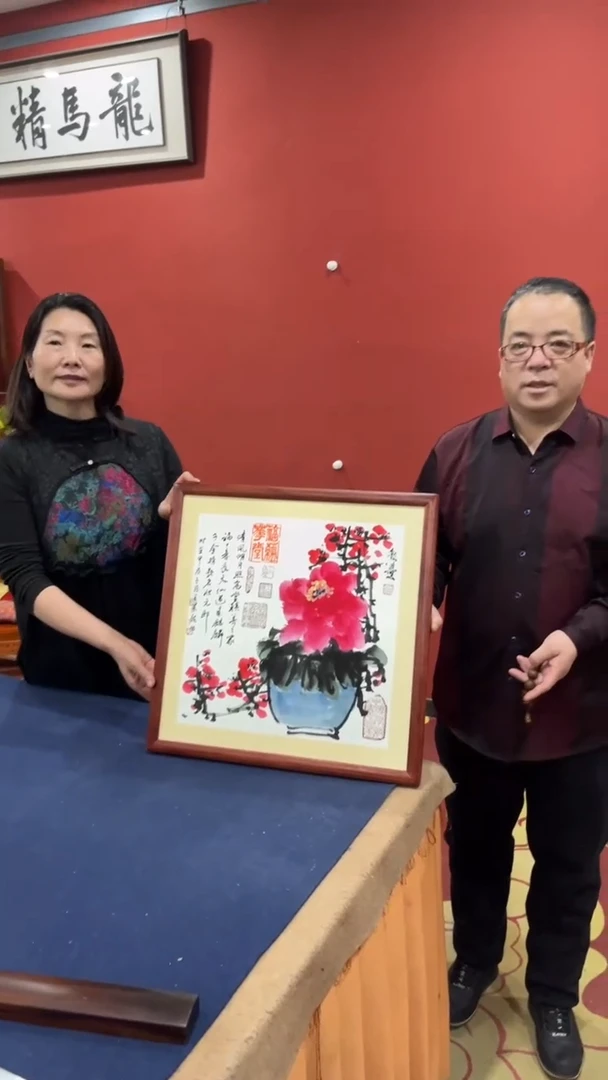 【闪购商品】书法王景龙 宋秋宜 清供 卡纸