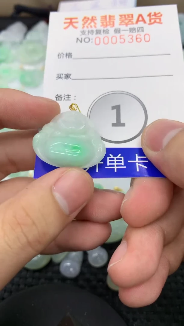 【闪购商品】翡翠颈饰18K金镶嵌111111111111