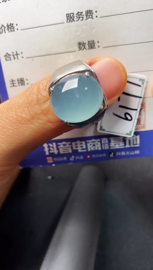 银S925镶嵌戒指翡翠22222222