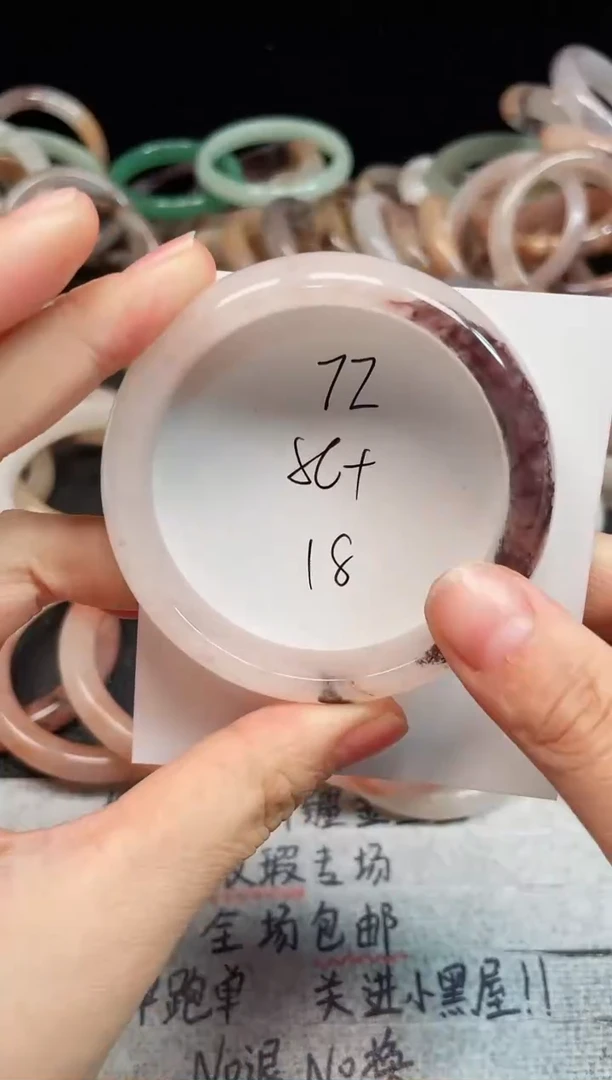 未镶嵌手镯石英质玉72