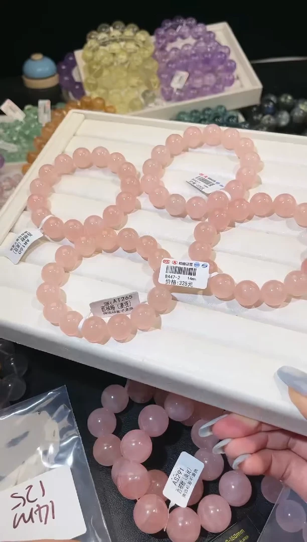 水晶手链未镶嵌多样性发一西柚粉14mm