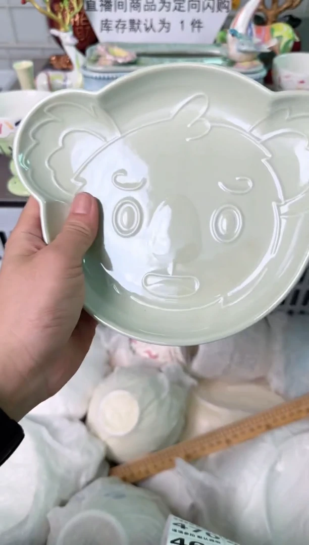 瓷片465默认微瑕谨慎参怕库存1件