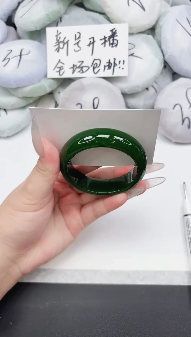 非金属无22--52.1