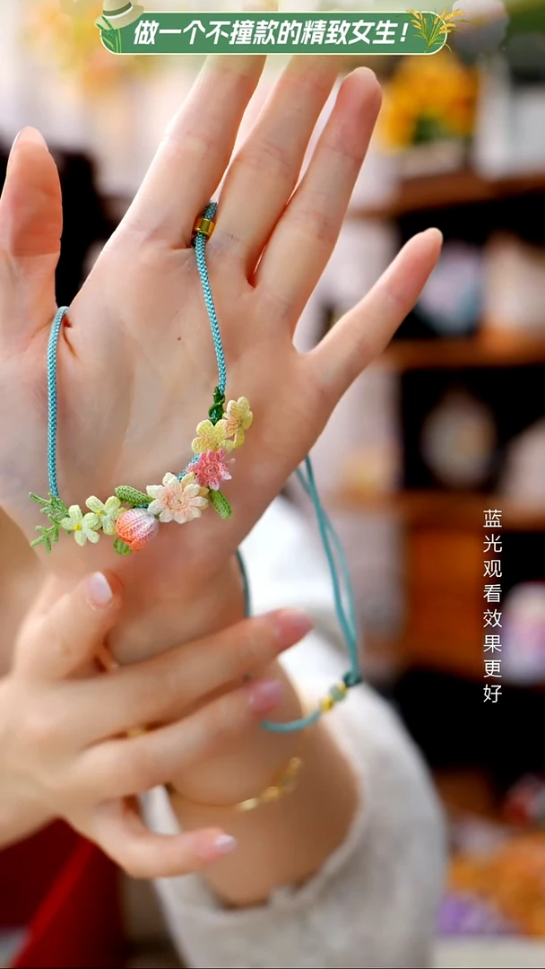 织绣【微钩项链】纯手工非遗钩织，随机发一