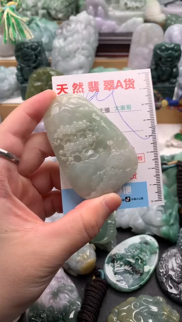 吊坠(不含链)未镶嵌翡翠1