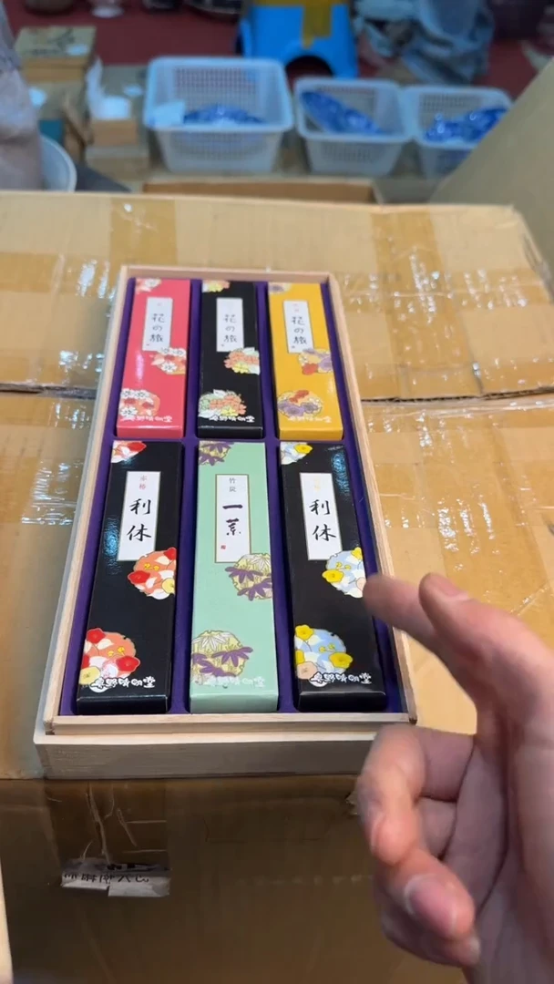 【闪购商品】茶盏8888888888   272