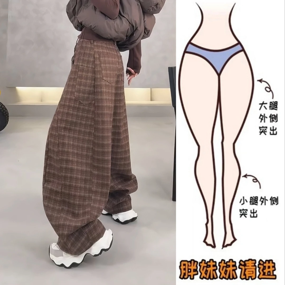 Aimeerosa/艾洛莎今年流行毛呢加绒保暖格子复古弯刀阔腿休闲裤女