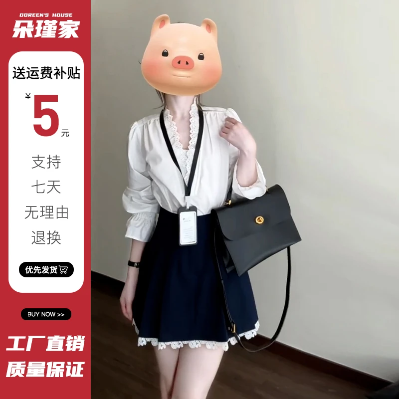 法式气质高级感半身连衣裙子女2025超火秋季一整套ootd穿搭套装裙