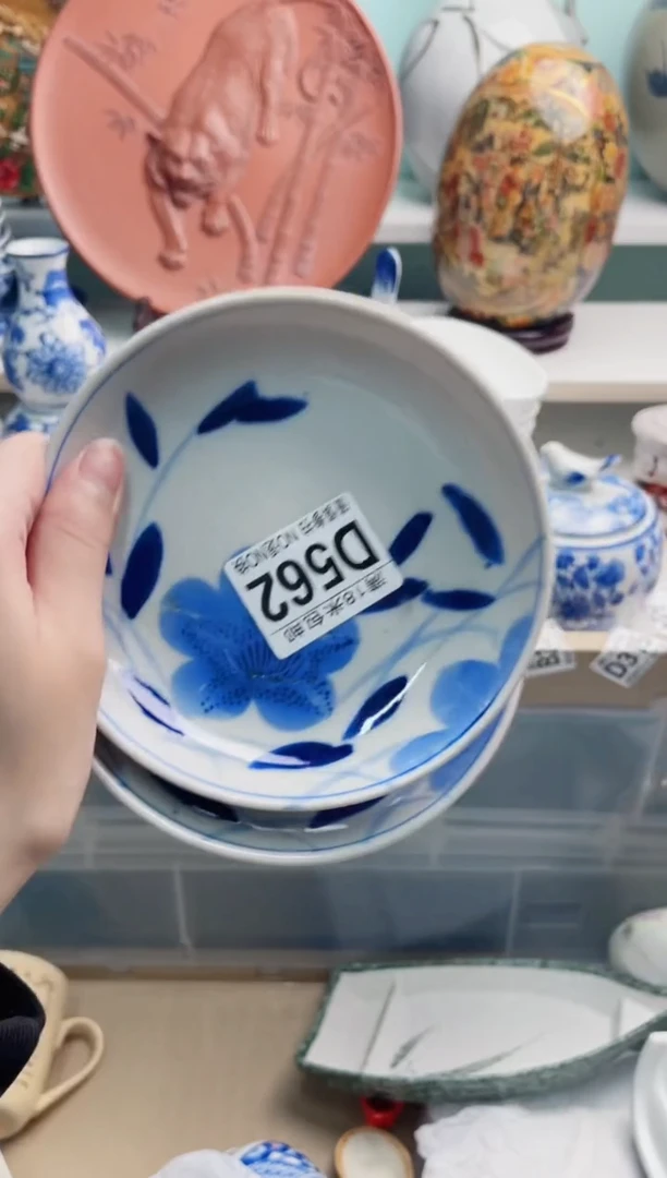 陶瓷小**@D562*****