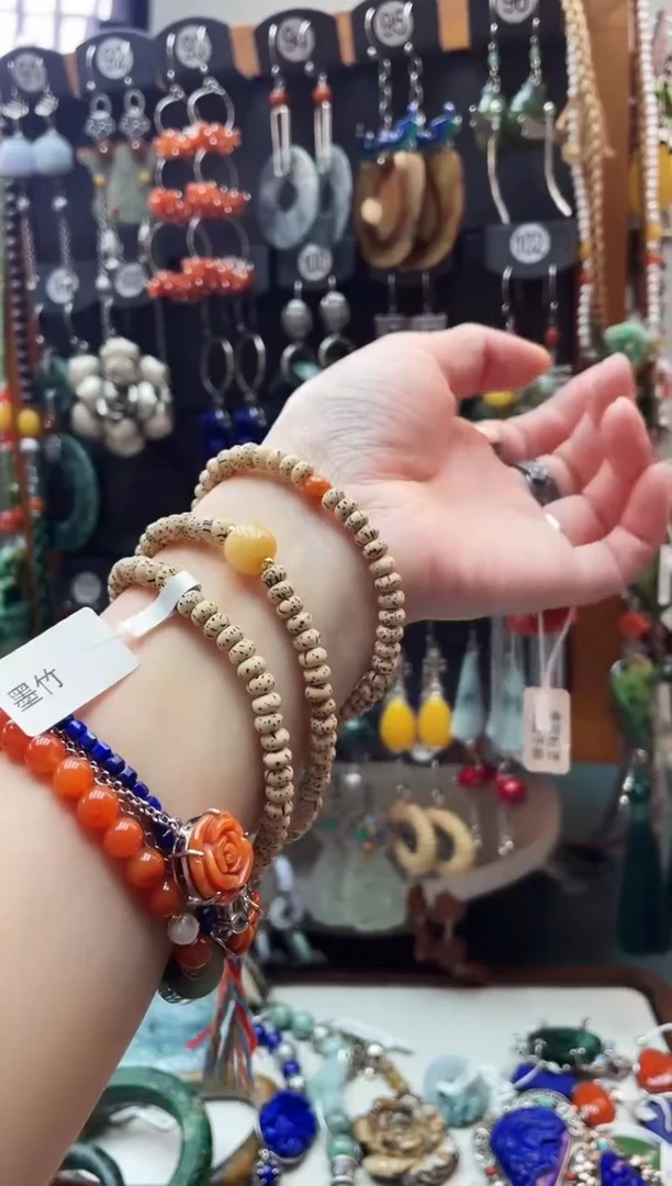 手链蜜蜡未镶嵌三圈饰品