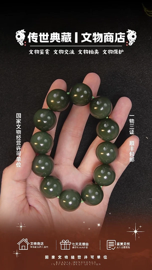 铜吴*11111111111111111